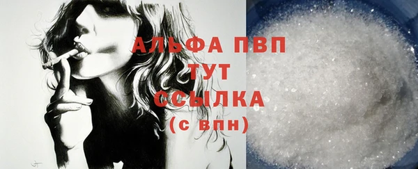 ECSTASY Михайловка