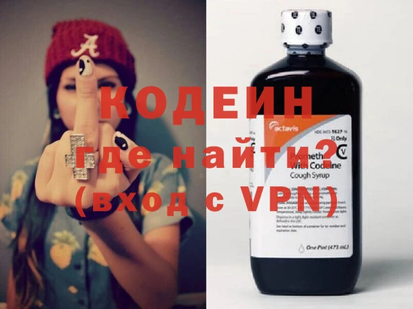 прущая мука Михайлов