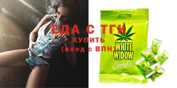 прущая мука Михайлов