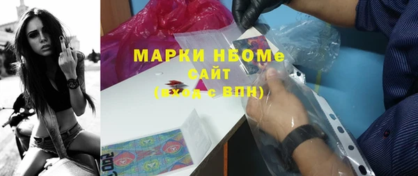 твердый Михайловск