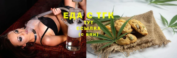 твердый Михайловск