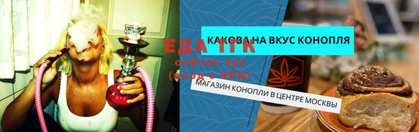 прущая мука Михайлов