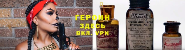 твердый Михайловск