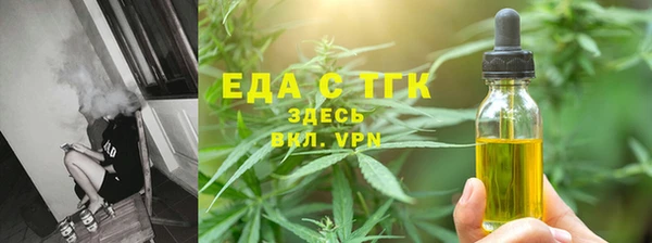 ECSTASY Михайловка