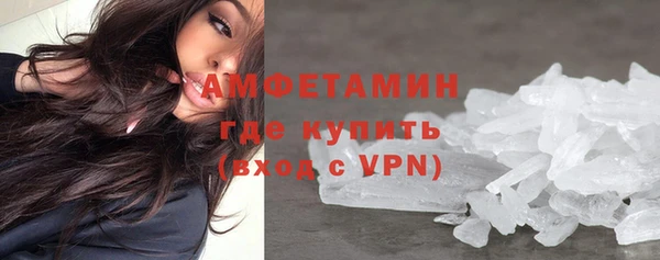 прущая мука Михайлов