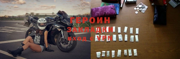 прущая мука Михайлов