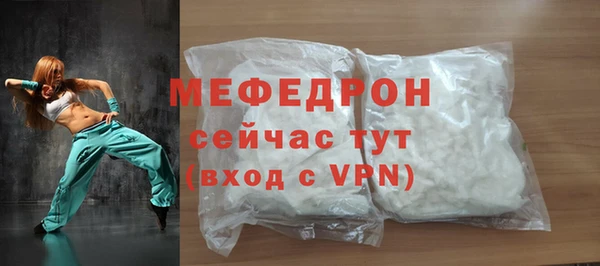 твердый Михайловск