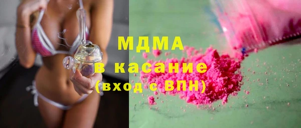 прущая мука Михайлов
