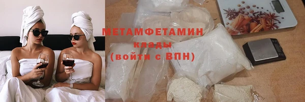 ECSTASY Михайловка