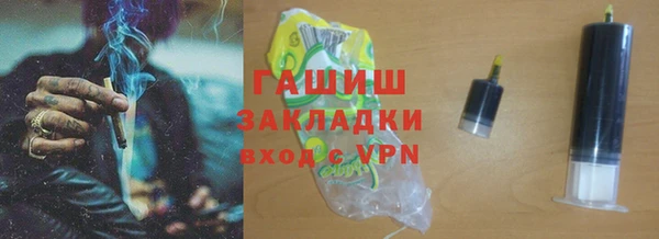 твердый Михайловск