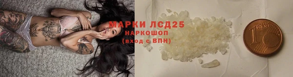 ECSTASY Михайловка