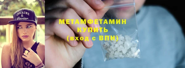 ECSTASY Михайловка