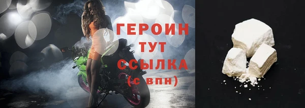 ECSTASY Михайловка