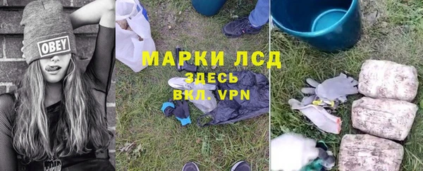 прущая мука Михайлов