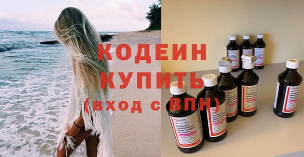 прущая мука Михайлов