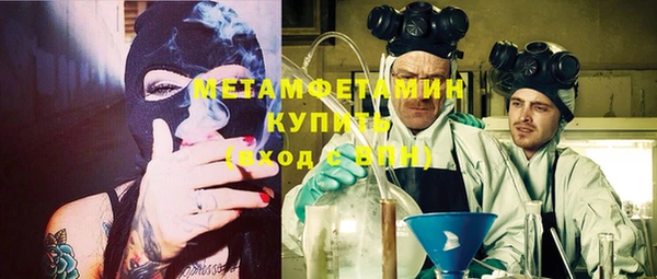 прущая мука Михайлов