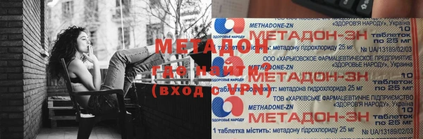 твердый Михайловск