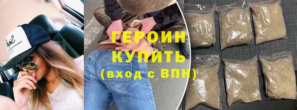 ECSTASY Михайловка