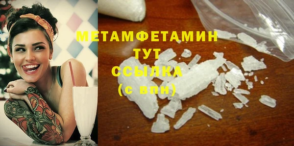 ECSTASY Михайловка