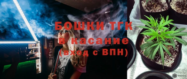 ECSTASY Михайловка