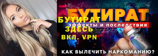 прущая мука Михайлов