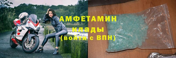 прущая мука Михайлов