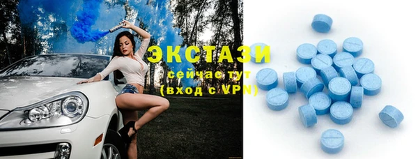 твердый Михайловск