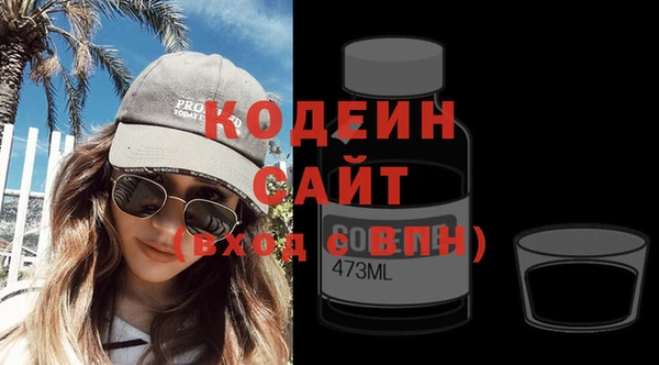 твердый Михайловск