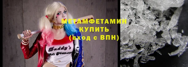 прущая мука Михайлов